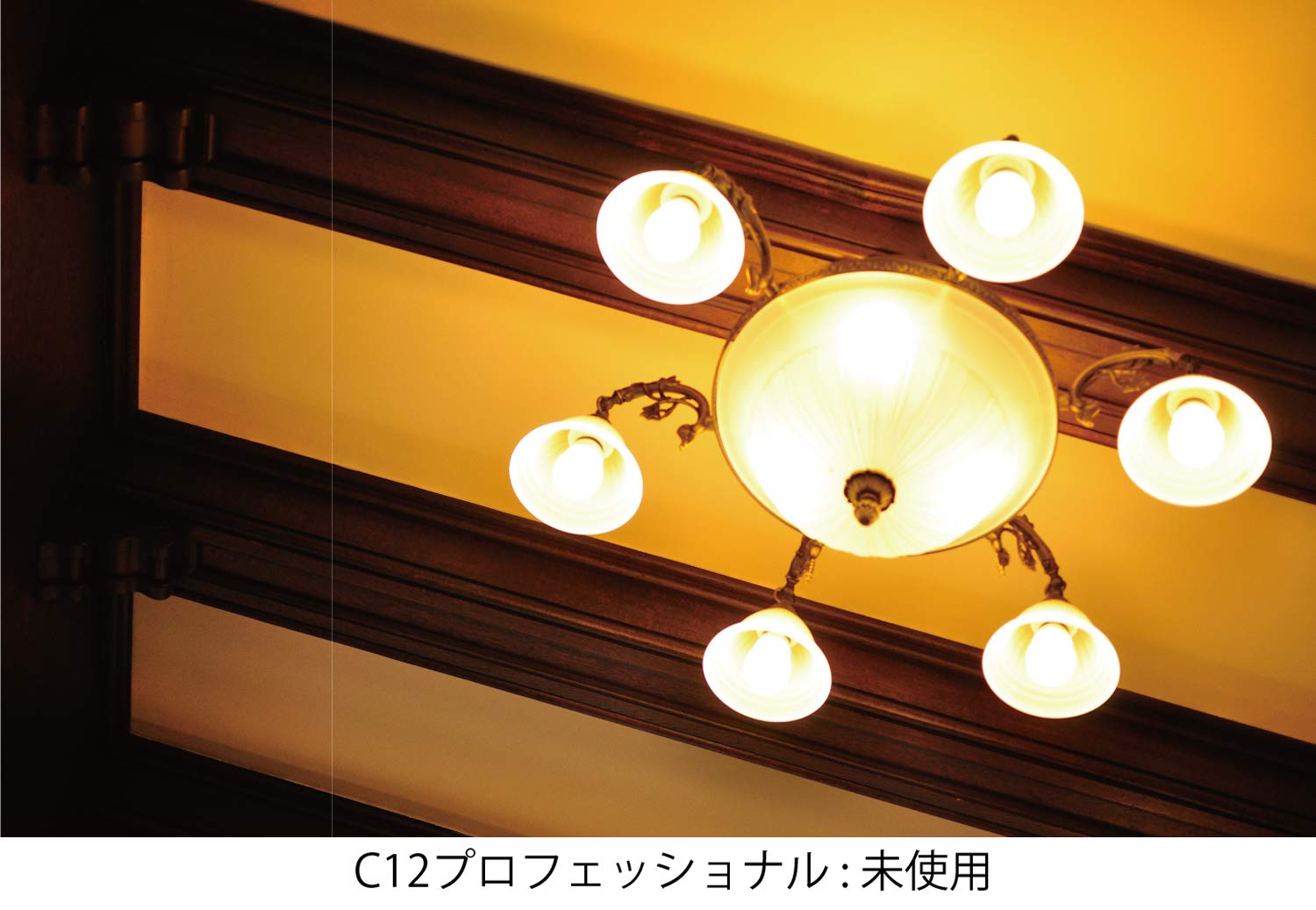 ひ Amazon | Kenko レンズフィルター MC C12 プロフェッショナル 82mm 色