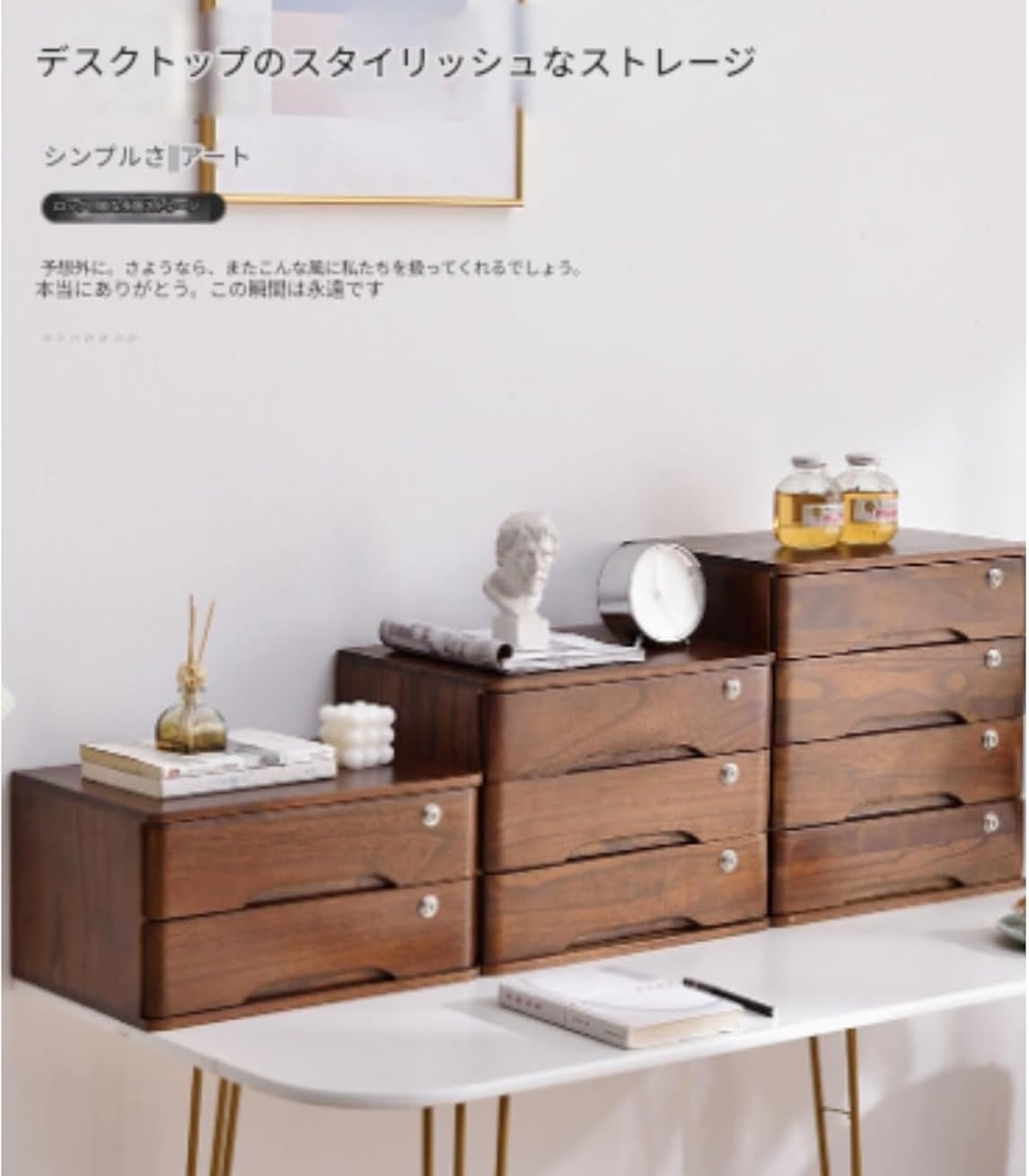 Amazon.co.jp: 木製 ファイルキャビネット 鍵付きボックス レター