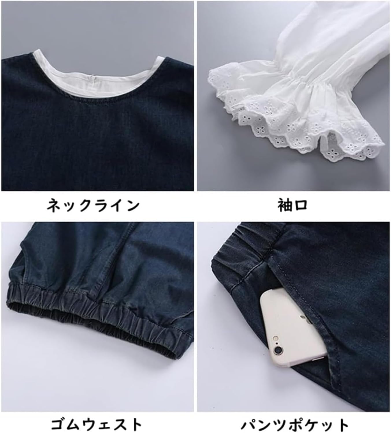 [HongzyFirm] 子供服 ジャージ キッズ 女の子 セットアップ トレーナー ベスト デニムパンツ 3点セット子供 上下セッ