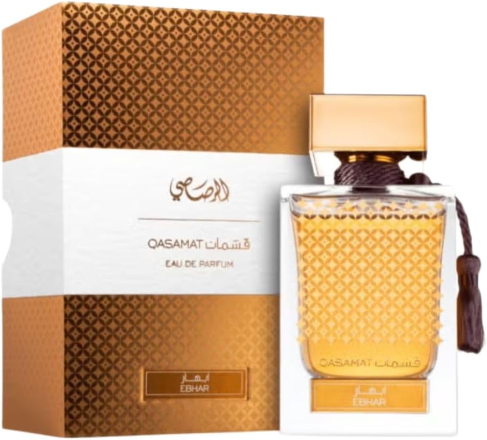 Qasamat Ebhar - Eau de Parfum 65ML (2.2 OZ) - Premium Arabian Perfume For Women, A Charming Women Perfume Long-Lasting Fragrance With Durable Aroma
