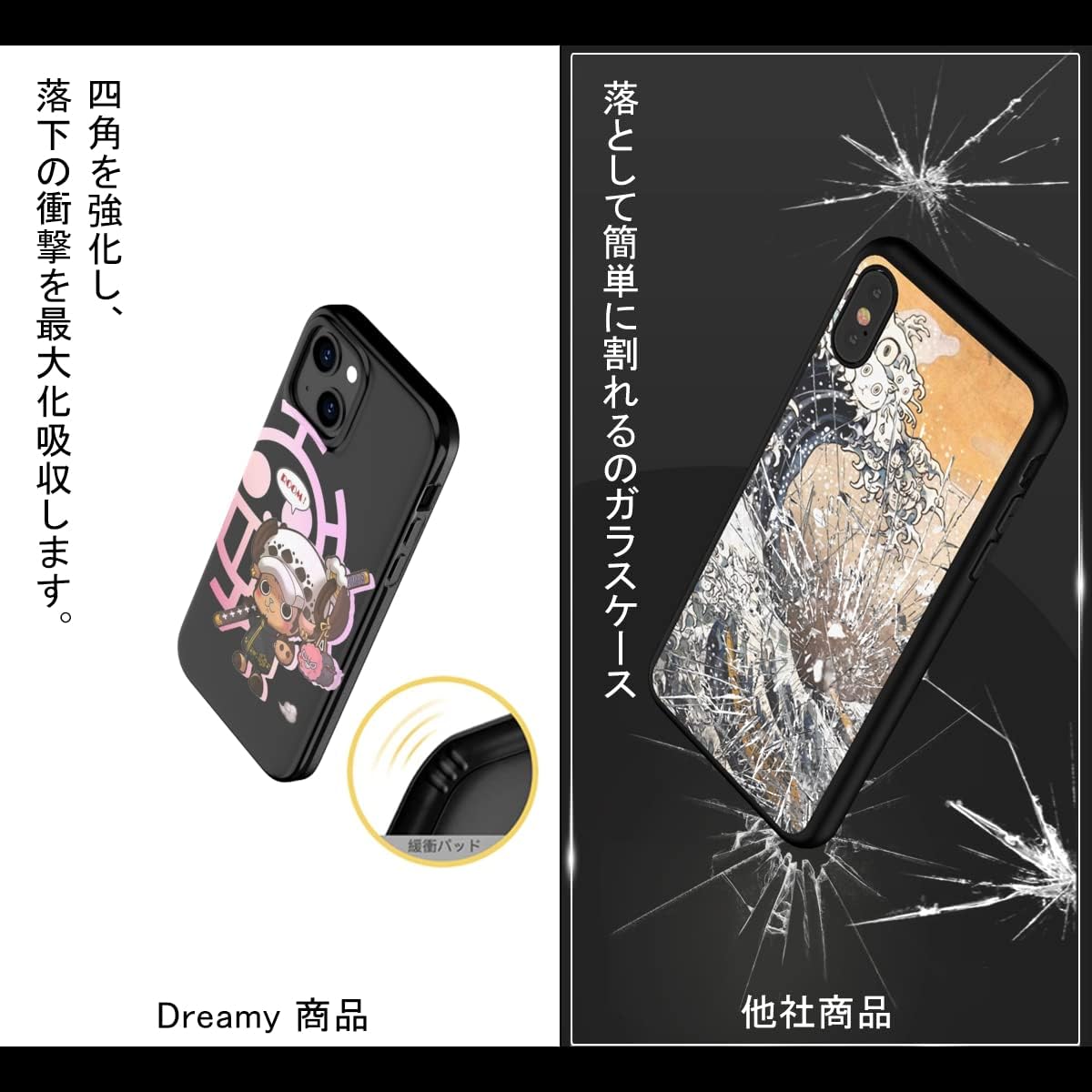 品質が Onepiece Iphoneケース Xsmax Www Hallo Tv