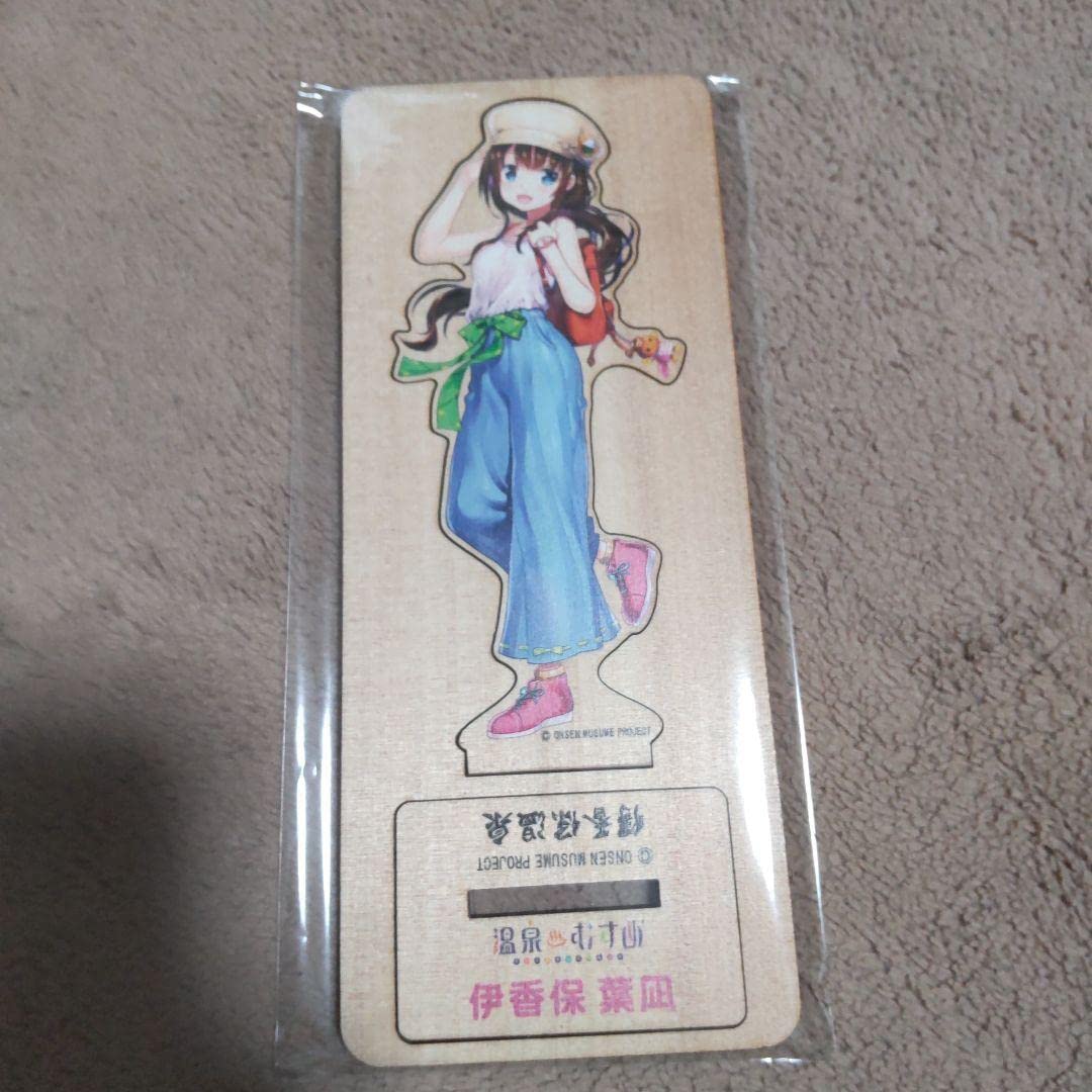 希少品☆温泉むすめ 伊香保葉凪 特製ウッドスタンド Amazon.co.jp: 温泉むすめ 伊香保葉凪 特製ウッドスタンド