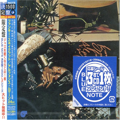 洋楽 Alphonse Mouzon / Funky Snakefoot Funky Snakefoot: Mouzon, Alphonse: Amazon.ca: Music