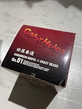 Amazon.co.jp: レア坊屋 春道フィギュア No.01 限定版 クローズ