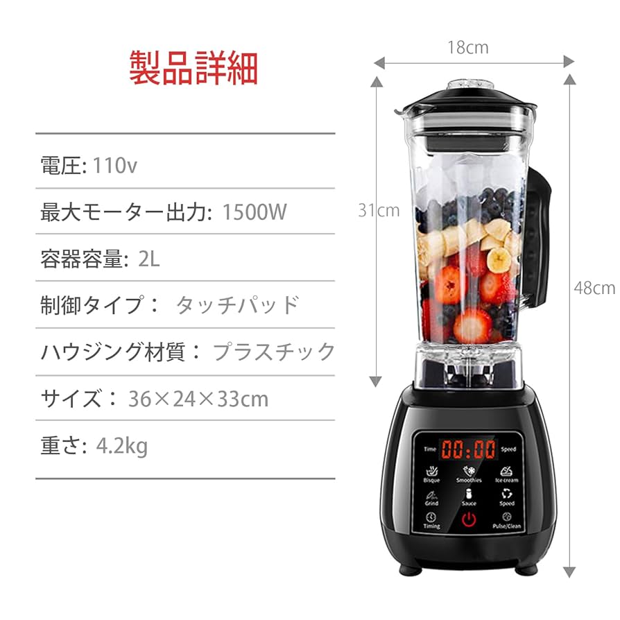 1台5役❣業界最大級ドイツ製800Wハイパワーモーター搭載♪❤ハンドミキサー 1台5役❣業界最大級ドイツ製800Wハイパワーモーター搭載♪