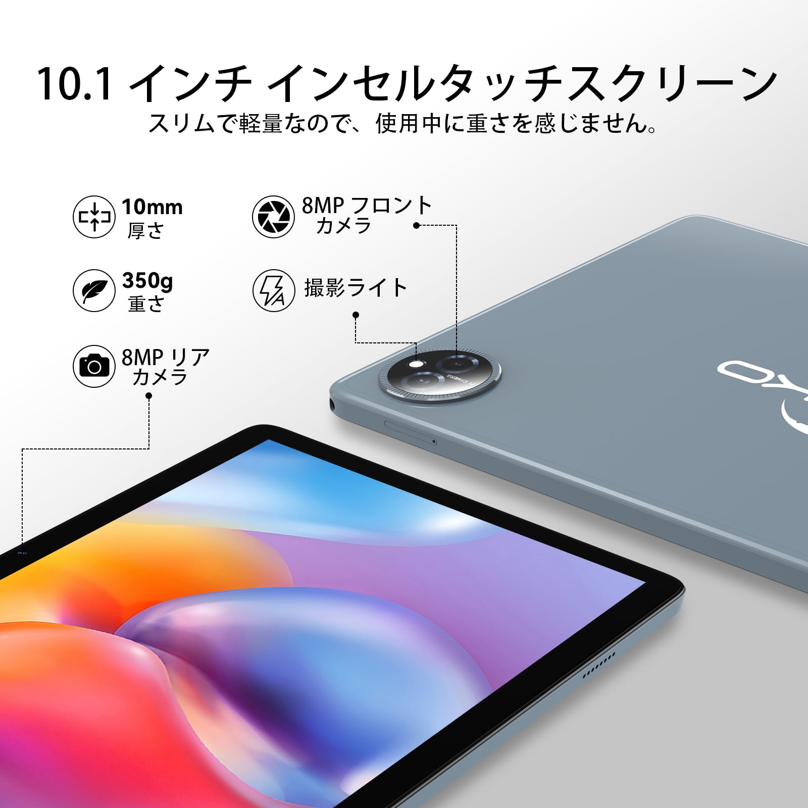 Amazon.co.jp: (Newest 2024 Android 14 Tablet, 10 inch): Tablet 10
