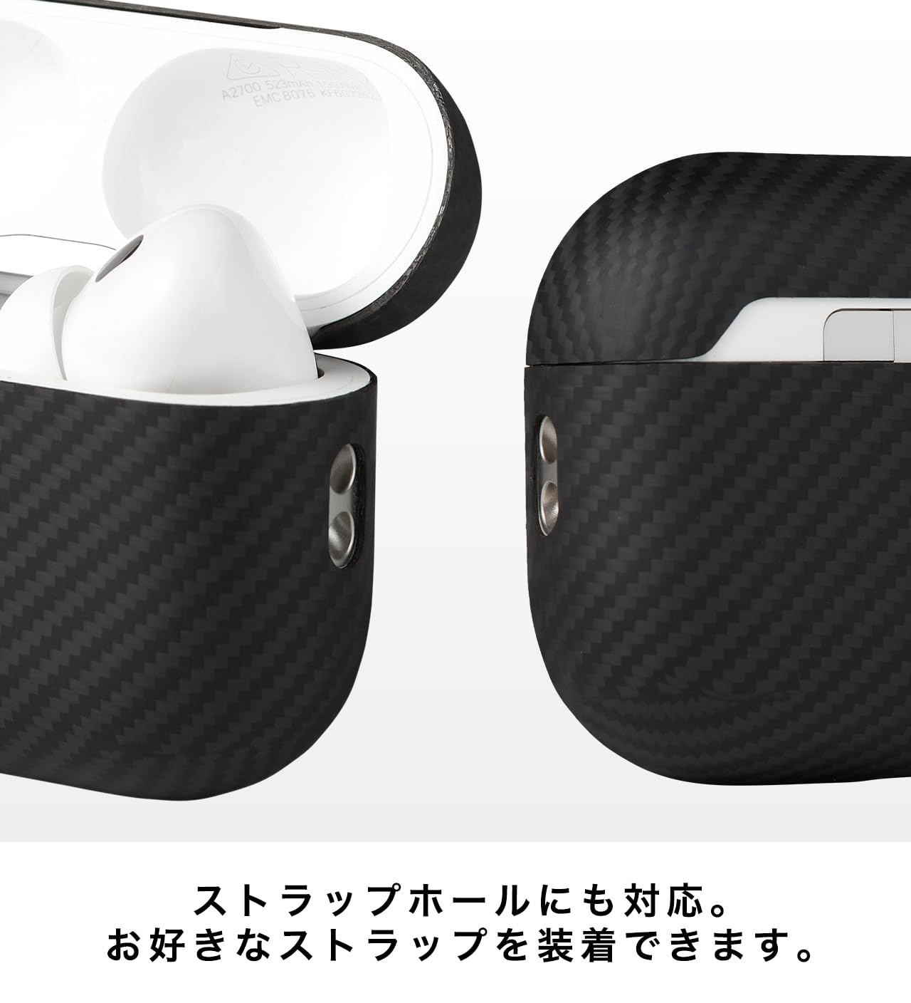 AirPods 第3世代　MagSafeケース ESR AirPods Pro 第3世代 ケース MagSafe対応 Hybridシリーズ