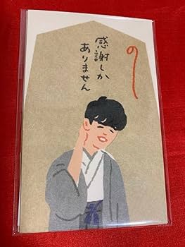 将棋 カレンダー 2025年の将棋カレンダー発売のお知らせ｜将棋ニュース｜日本将棋連盟