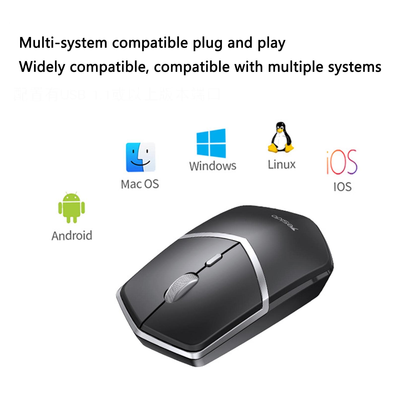 JUSHZ Bezprzewodowa mysz komputerowa do laptopa, USB, gamingowe, ergonomiczne myszy, urządzenie wskazujące, 2,4 g, bezprzewodowy odbiór, fotoelektryczny USB, Plug and Play, dwukierunkowe kółko przewijania, 11 x 6,3 x 3,2 cm, czarna