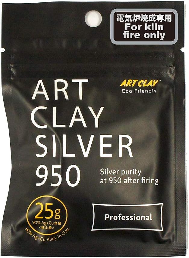 Amazon.co.jp: 相田化学工業 ART CLAY アートクレイシルバー950