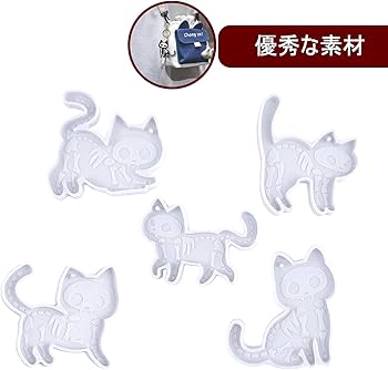 Amazon.co.jp: 5WYOUKE 【ドクロ猫】シリコンモールド ネコ レジン