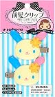 サンリオ(SANRIO) 前髪クリップ ウサハナ ABS樹脂 右向きと左向きのセット メイク 洗顔 デスクワーク 対象年齢3才以上 662038