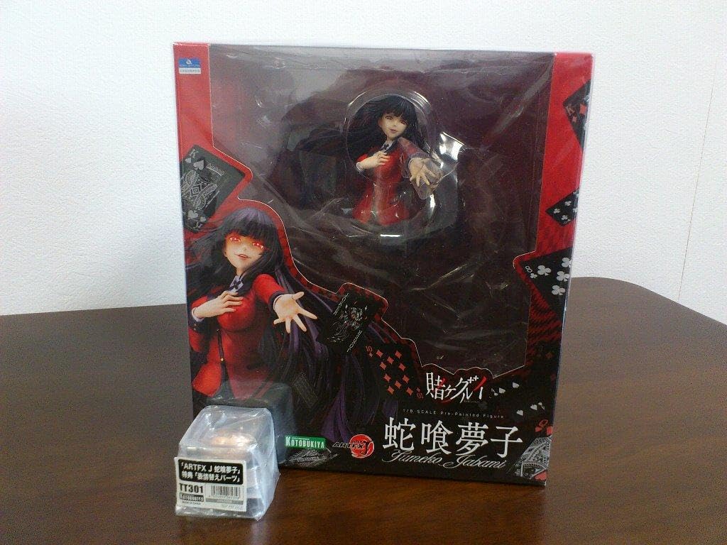 Amazon.co.jp: コトブキヤ 賭ケグルイ ARTFX J 初版 蛇喰夢子 ショップ