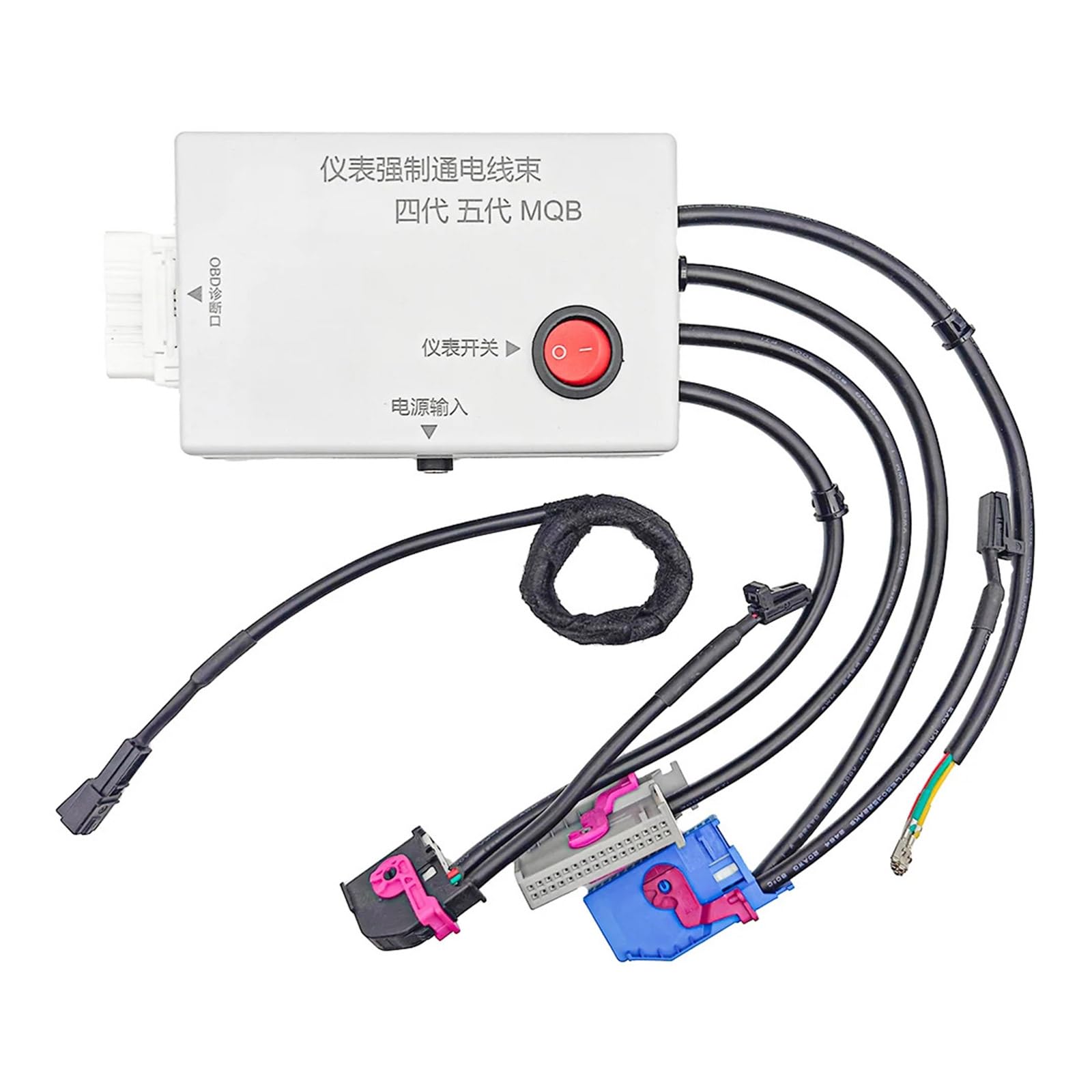 Equipo profesional de diagnóstico de prueba de arnés de cableado para salpicadero de coche, para técnicos de mantenimiento de vehículos, detección rápida de fallas