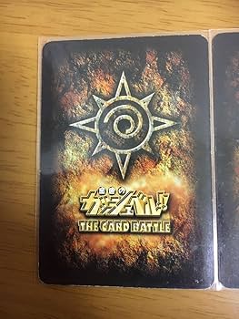 金色のガッシュベル　シークレット　ars10 Amazon.co.jp: 金色のガッシュベル シークレット緑色ネーム