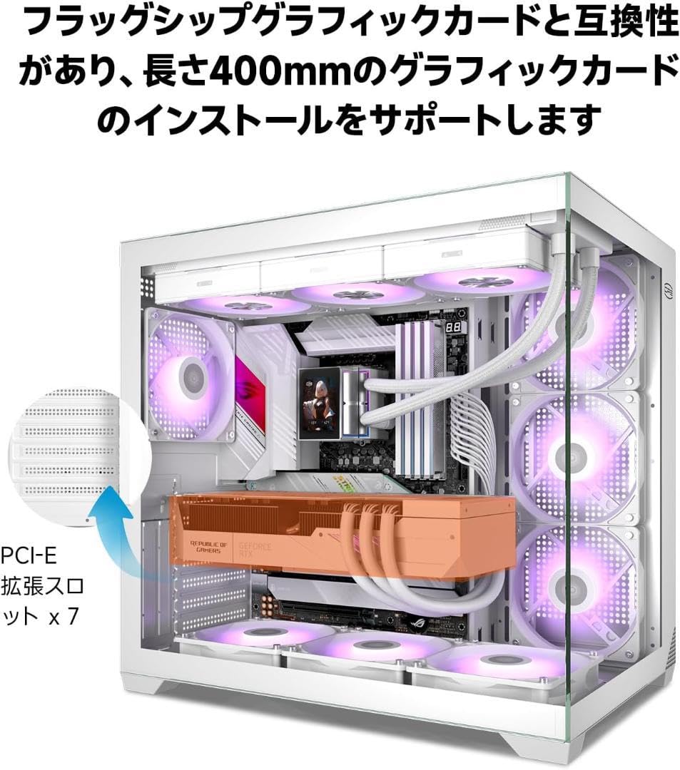 PCCOOLER CPS C3 T700 ARGB PCケース ホワイト ATX Amazon.co.jp: PCCOOLER CPS C3 T700 ARGB PCケース ホワイト ATX