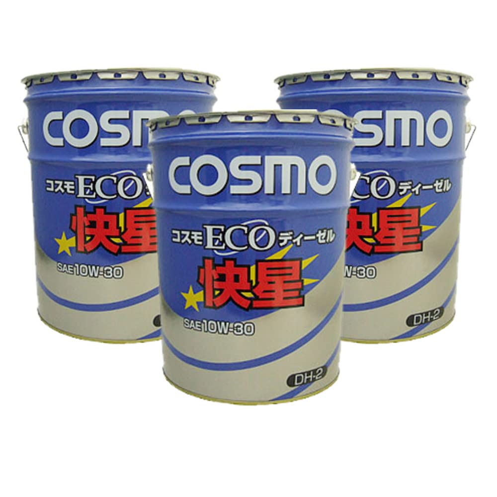 Amazon.co.jp: 3缶セット エンジンオイル ディーゼル専用 コスモ ECO