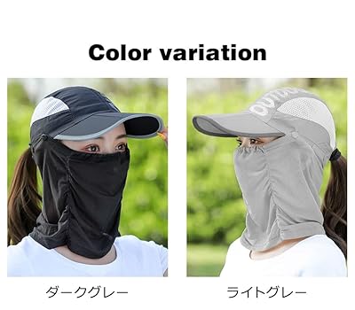 にゃんにゃ　フェイスカバー Amazon | フリーノット(FREE KNOT) HYOON EX フェイスカバー F