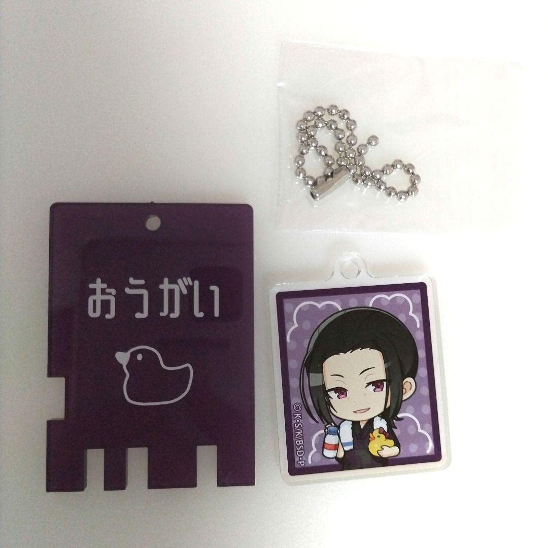 文豪ストレイドッグス　極楽湯銭湯風キーホルダー 文豪ストレイドッグス 極楽湯銭湯風キーホルダー 文豪ストレイ