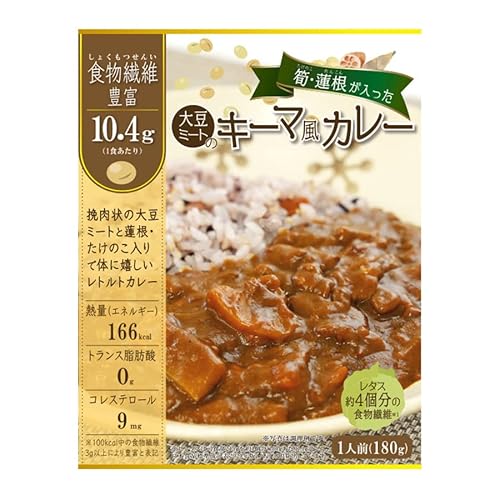 食物繊維豊富 筍 蓮根が入った大豆ミートのキーマ風 レトルト ご当地 カレー180gX6個のサムネイル