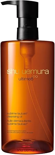 Shu Uemura Ultim8 Sublime Beauty Cleansing Oil