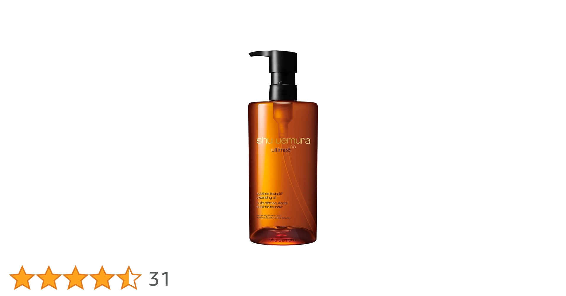 Shu Uemura Ultime8 Sublime Tsubaki Cleansing Oil 450ml/15.2