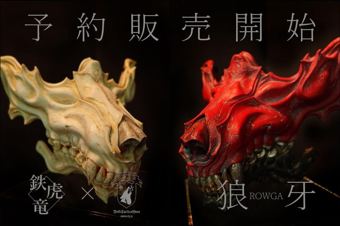 鉄虎竜×VTG]狼牙 – VOLK TACTICAL GEAR