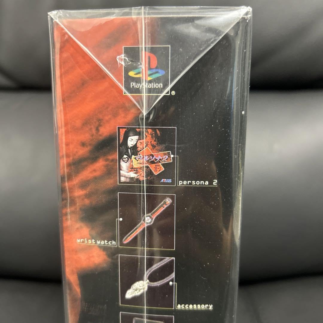 Amazon.co.jp: PS ペルソナ2罰 デラックスパック 限定版 : ホビー