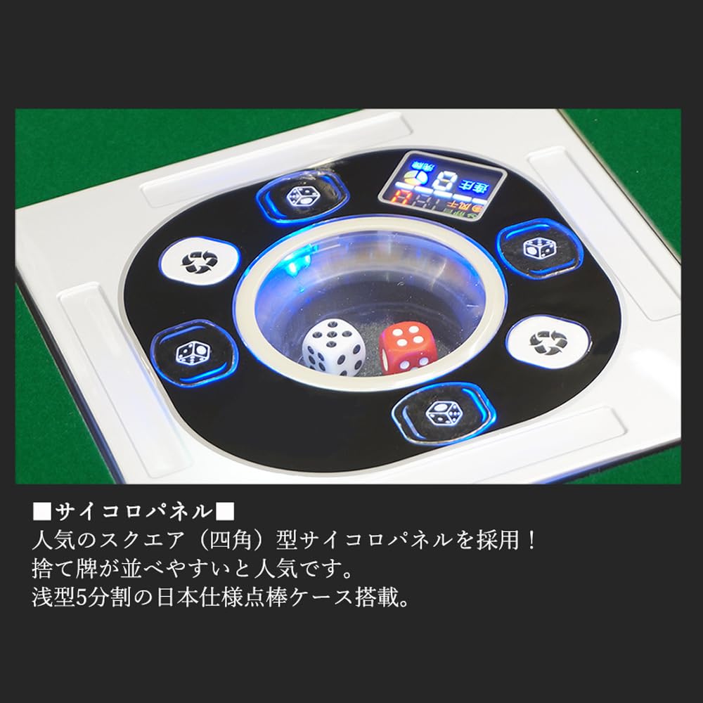 Amazon.co.jp: WMT 全自動麻雀卓 P33 静音タイプ グレーメタリック 