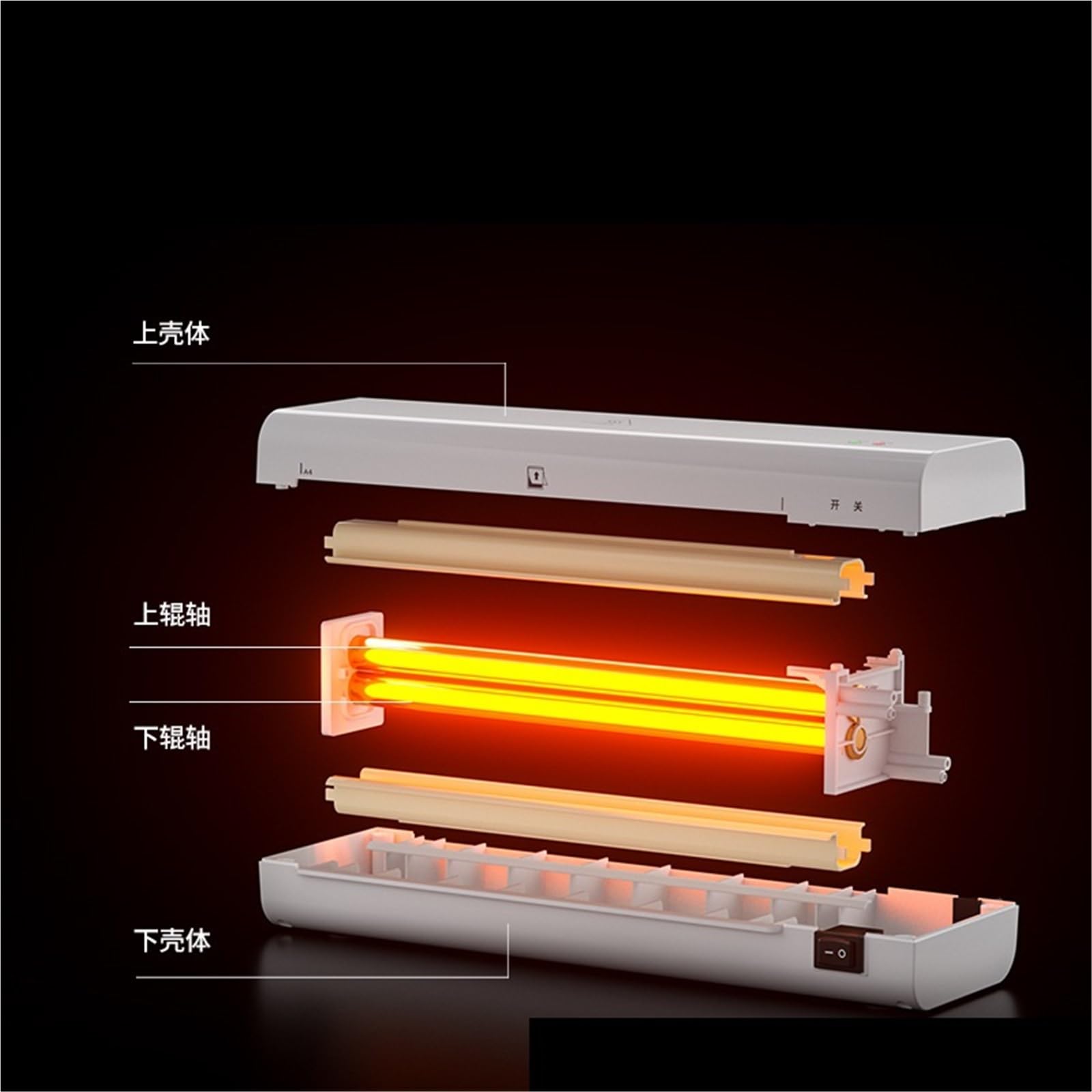 Laminator, Laminator A4 Do Użytku Domowego I Biurowego do domu i biura | Szerokość obtrysku 220mm, 260W