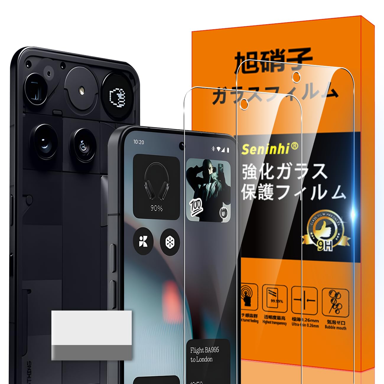 ケース2個ガラスフィルム付 Nothing phone 3 12GB/256GB Amazon.co.jp: 対応 nothing phone3 ガラスフィルム nothing