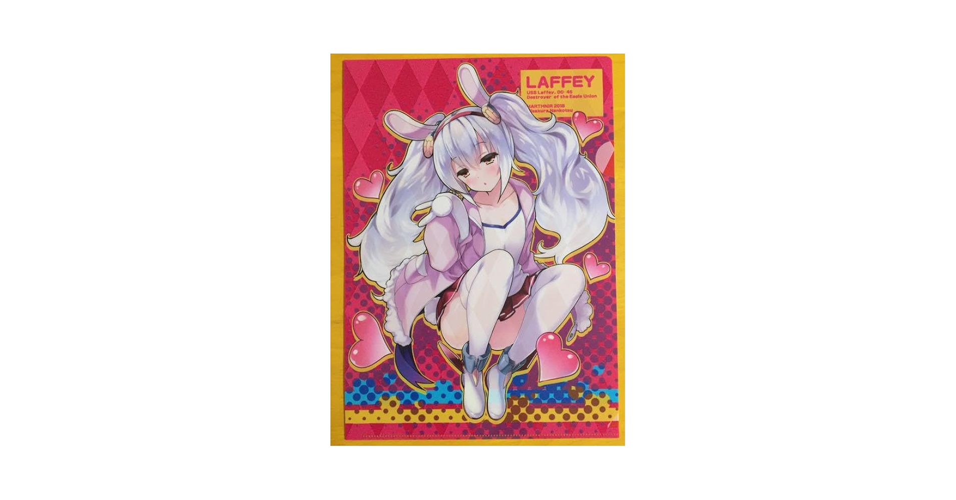 Amazon.co.jp: アズールレーン クリアファイル ラフィー