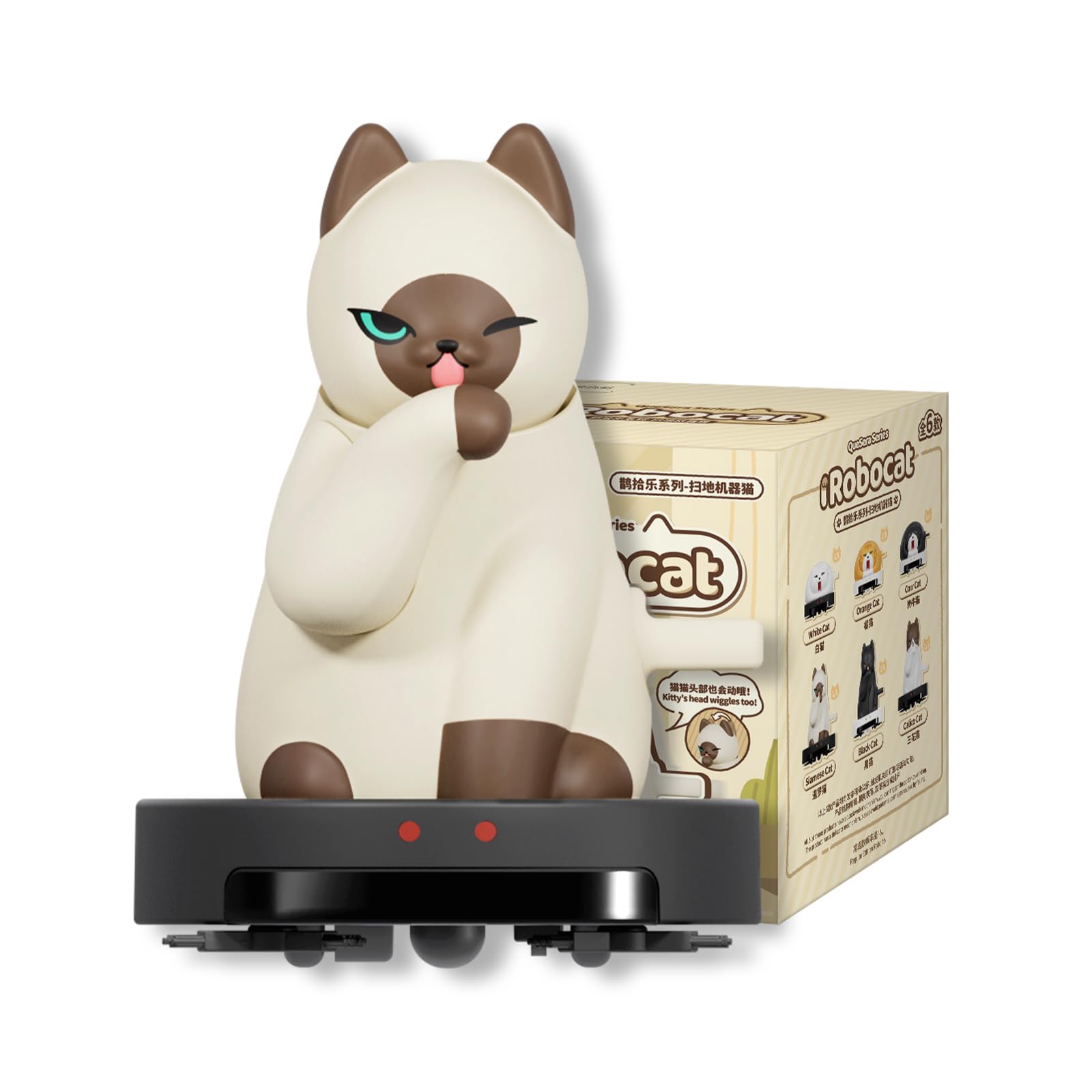 Amazon | 52TOYS BLINDBOX Quesera Series: iRobocat「鵲拾楽シリーズ