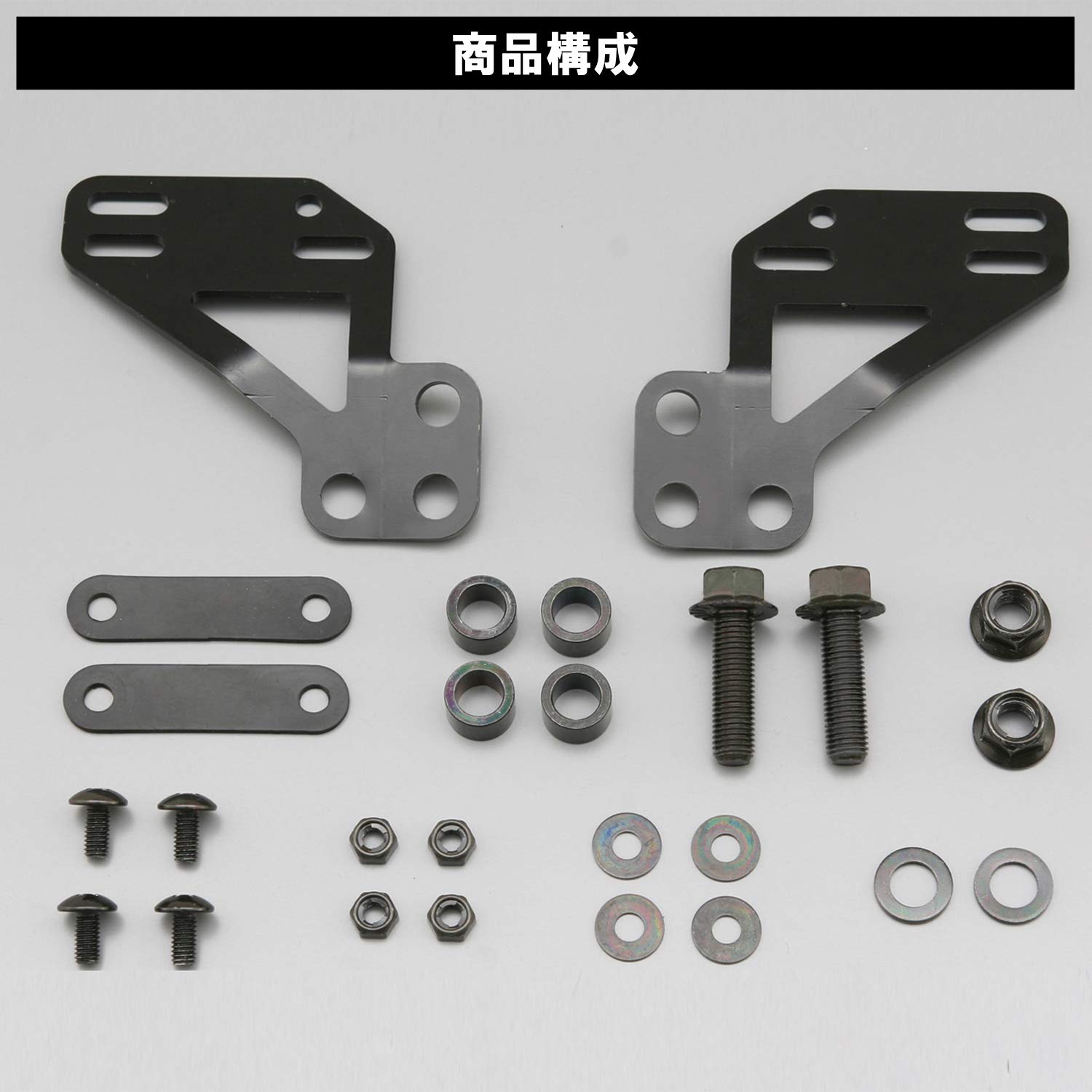 Amazon | デイトナ(Daytona) バイク用 ナックルガード ステー ミラー 