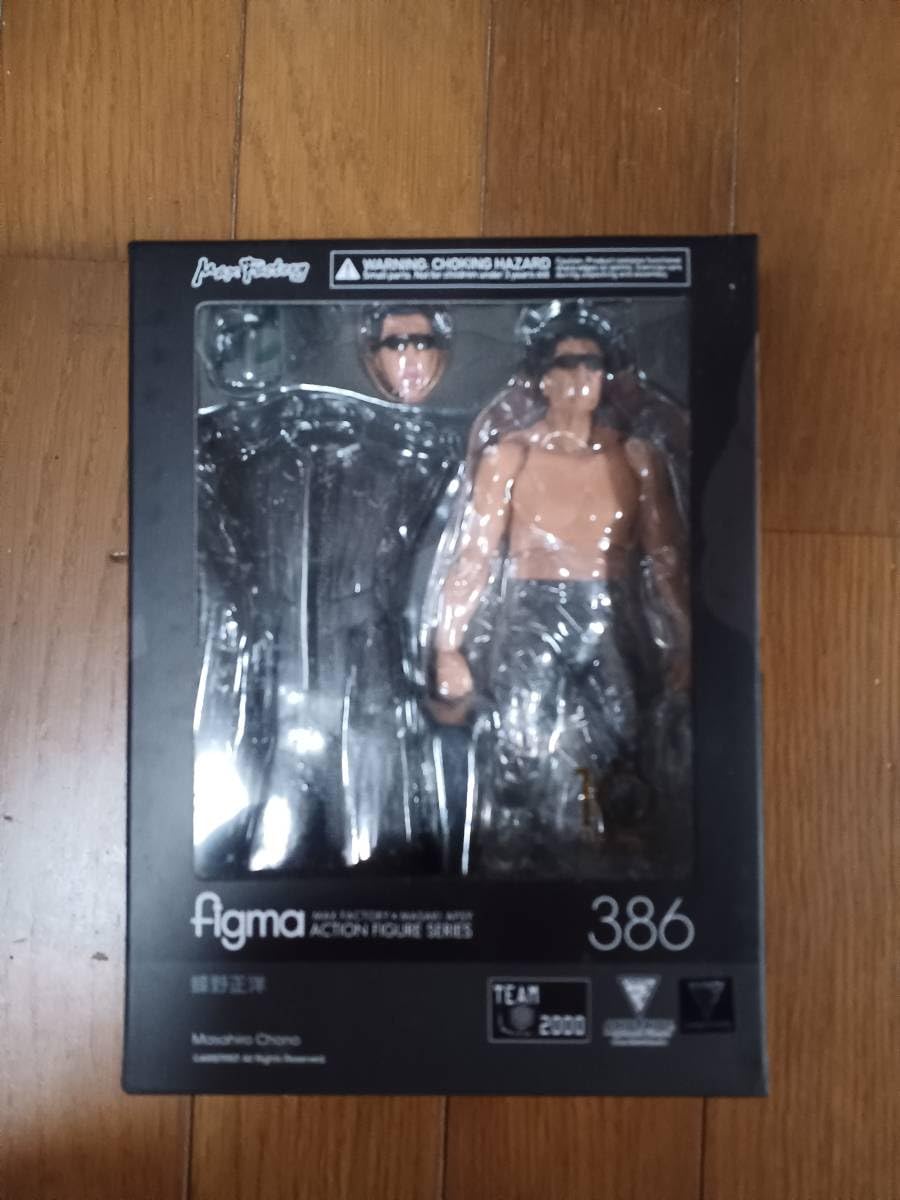 figma 蝶野正洋 画像のもののみです プロレスラー「蝶野正洋」本人監修の“動くフィギュア” 『figma 蝶野