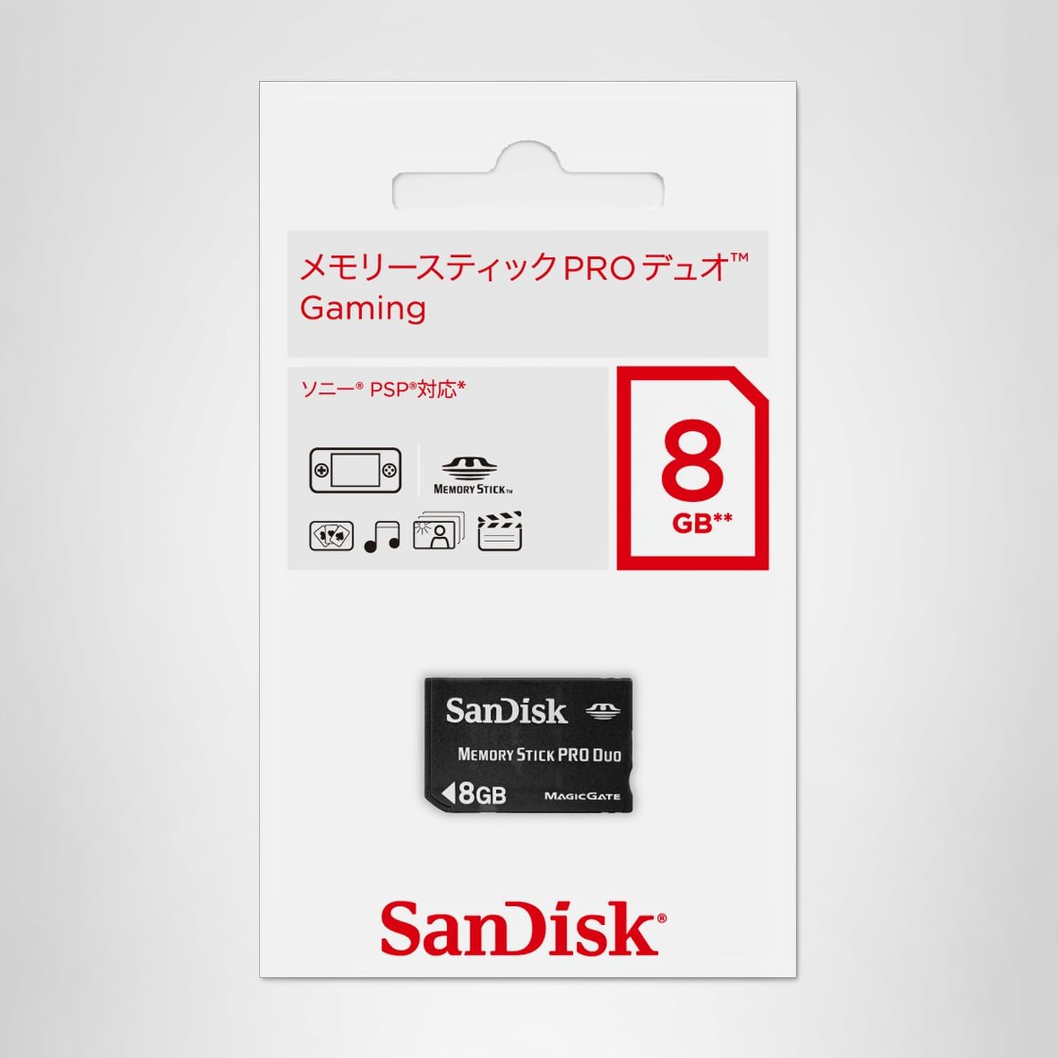 Amazon.co.jp: サンディスク ・ メモリースティック PRO Duo Gaming