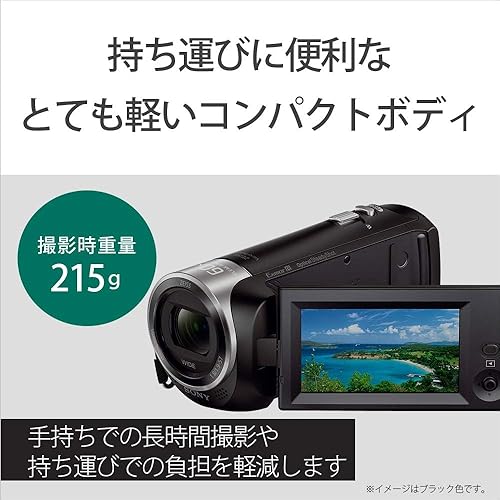 ソニー  HDR-CX470 光学30倍  Handycam HDR-CX470 HDR-CX470 | デジタルビデオカメラ Handycam ハンディカム | ソニー