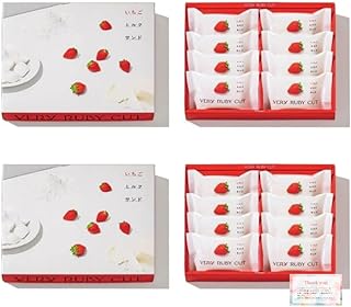 【まとめ買い】ベリールビーカット8個入り×2箱 イチゴミルクサンド VERY RUBY CUT エキュート品川限定 MeKaMahaloカード付