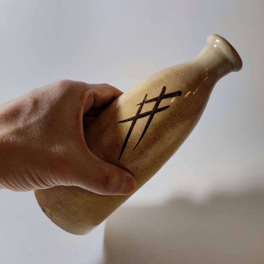 古瀬戸 鉄釉井桁文徳利 酒器 Amazon.co.jp: 古瀬戸 鉄釉