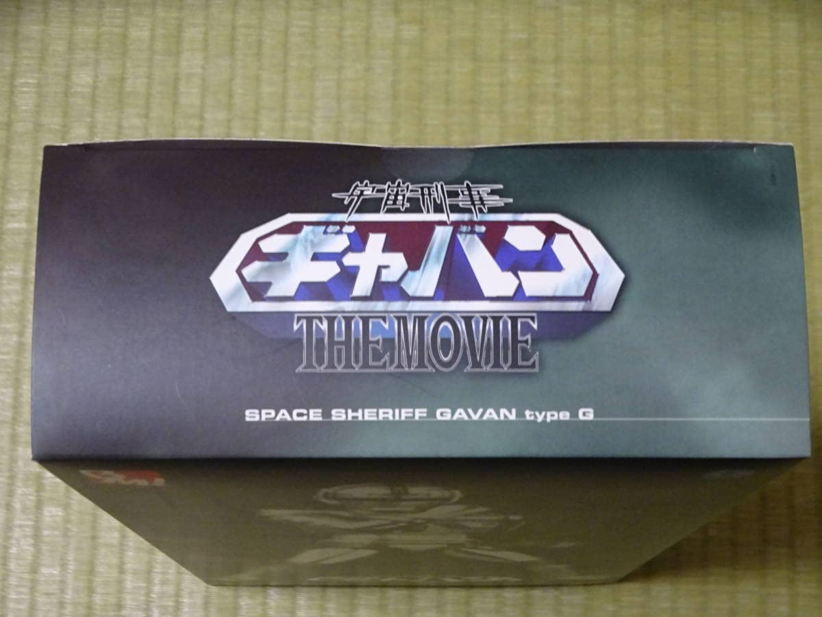 Amazon.co.jp: 未開封 メディコムトイ PROJECT BM! 宇宙刑事