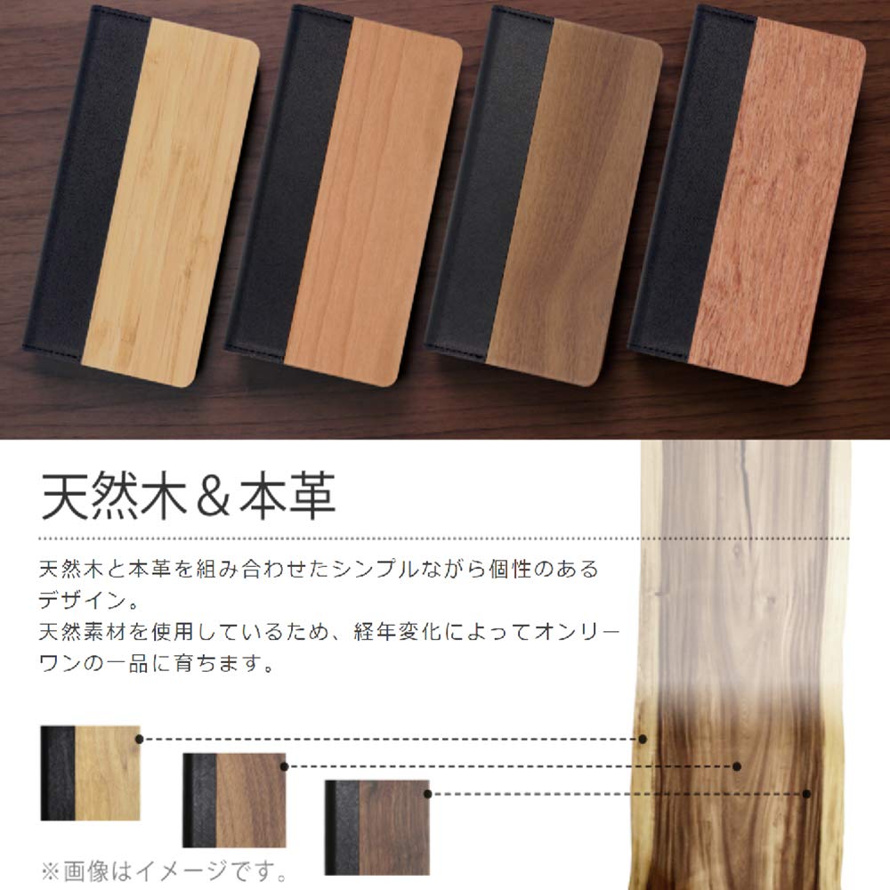 Amazon.co.jp: LOOF NATURE motorola edge 40 用 ケース カバー