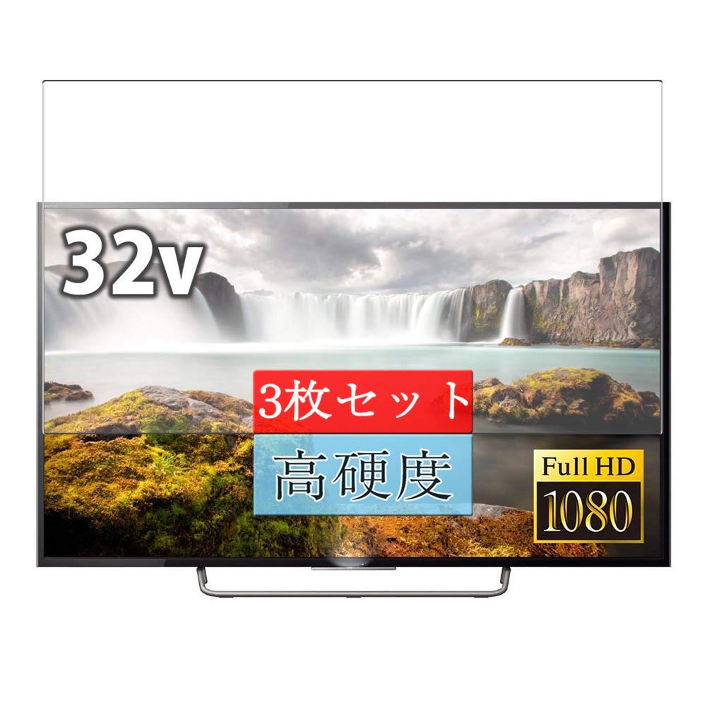 Amazon | 3枚 Sukix フィルム 、 SONY ソニー 32V型 液晶 テレビ 