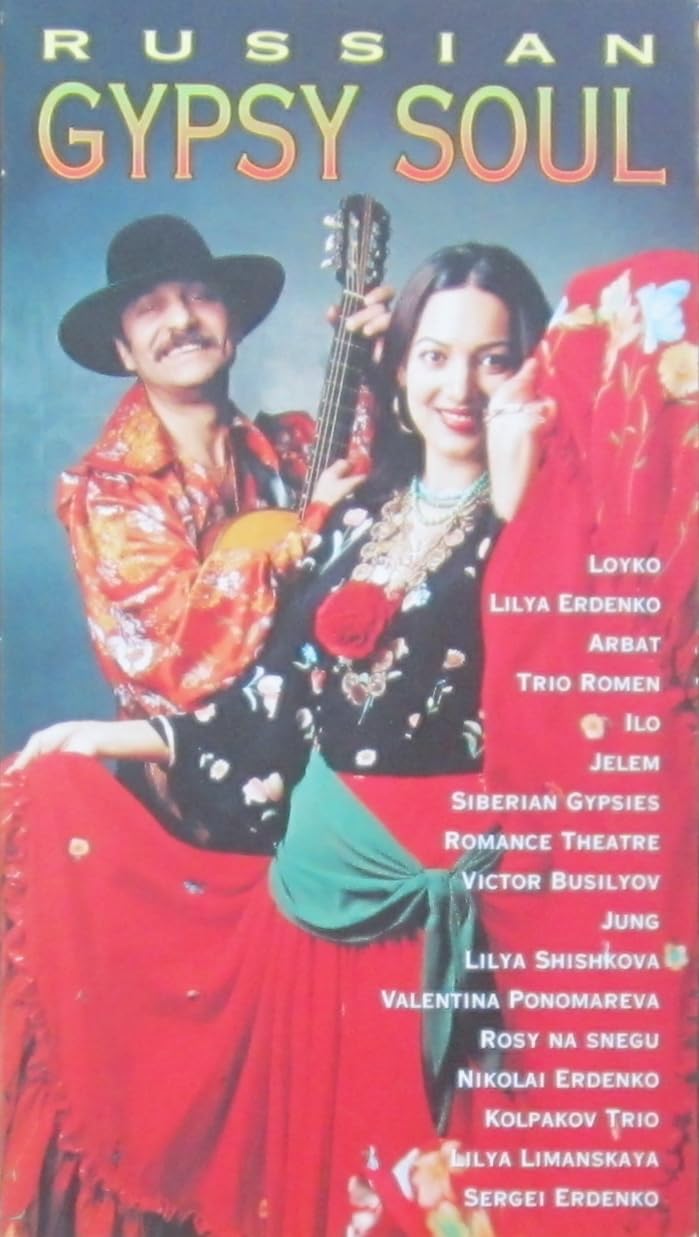 Russ.Gypsy Soul [CD + Book] [Audio CD] Siberian Gypsies and Busilyov,Victor