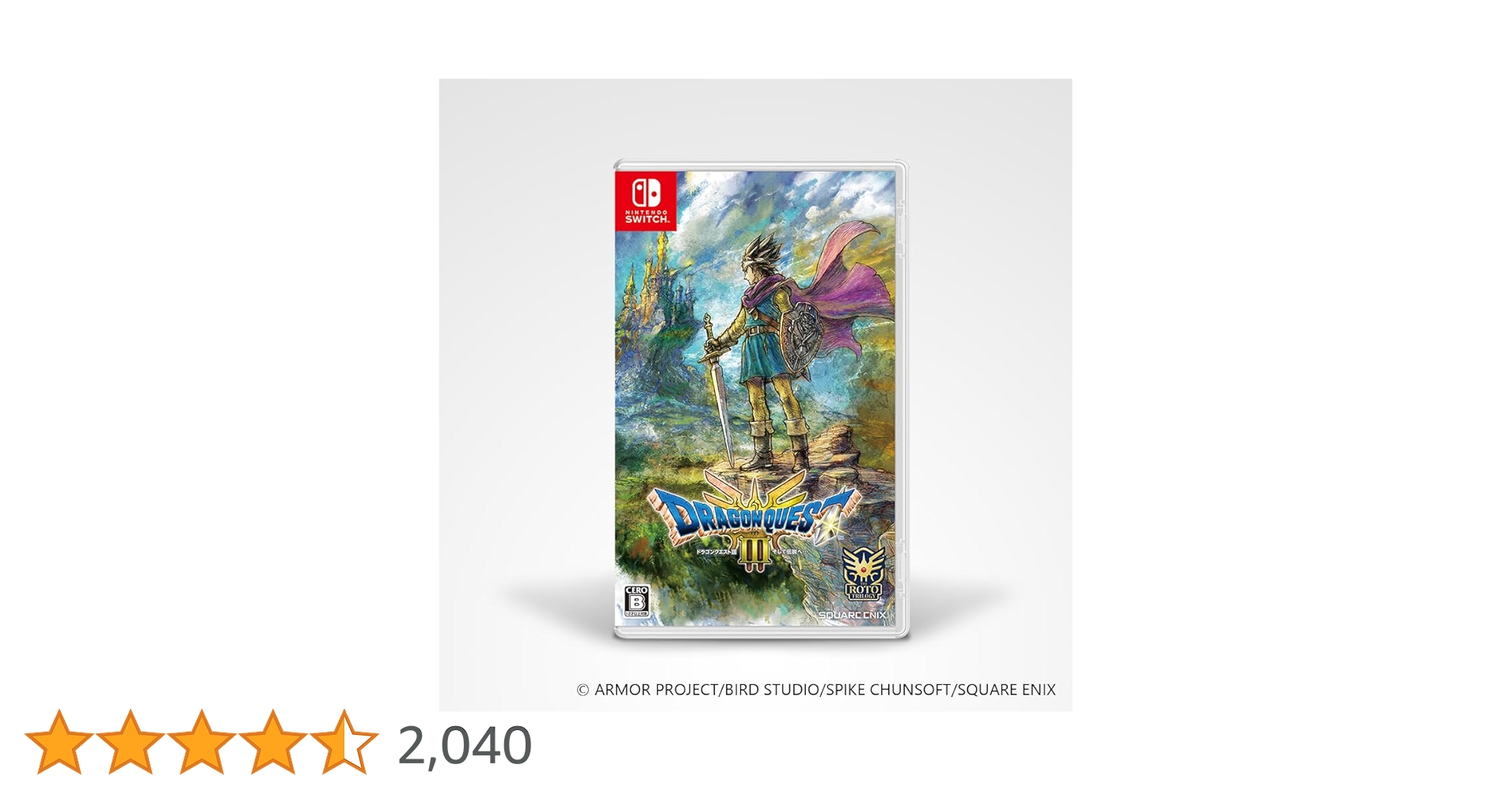 ドラゴンクエスト3Nintendo Switch DRAGON QUEST III HD-2D Remake for Nintendo Switch - Nintendo
