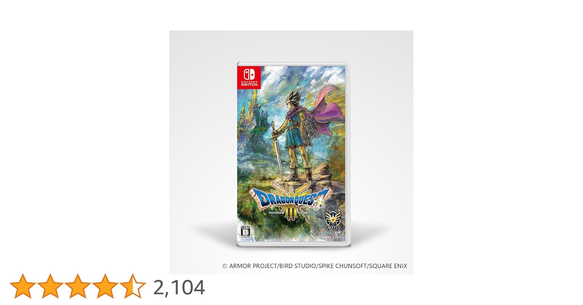 【専用】ドラゴンクエストIII Nintendo Switch 美品】ドラゴンクエストIII Nintendo Switch ケース付 - メルカリ