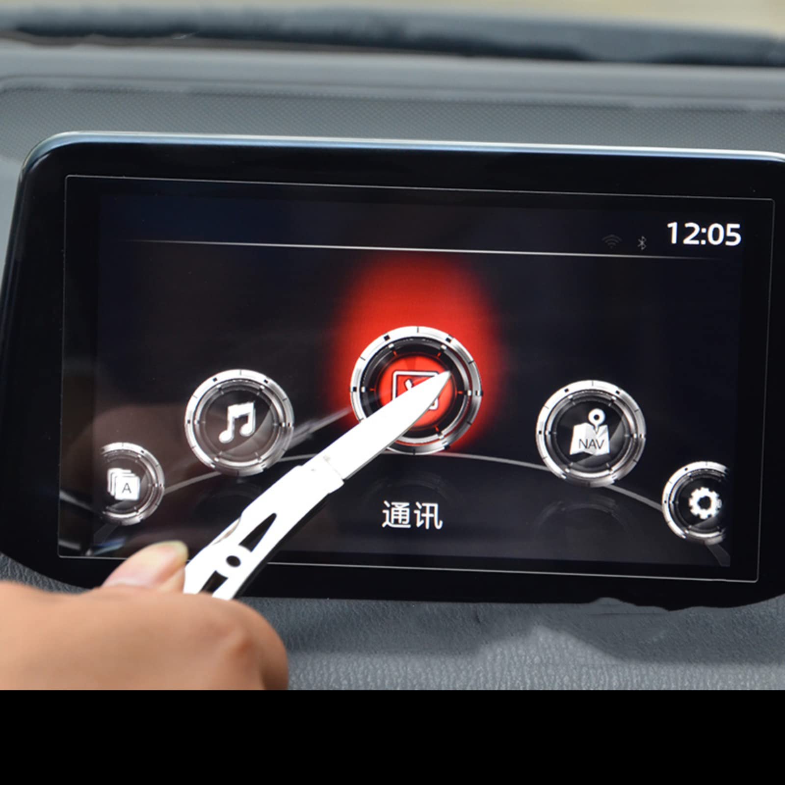 Dla Mazda 3 Axela 2017 2018 nawigacja samochodowa GPS ekran ochronne szkło hartowane Film Auto naklejka do wnętrza jest odporna na zarysowania