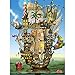 Puzzlelife 1000 Piece Jigsaw Puzzles Noah's Ark Colin Thompson
