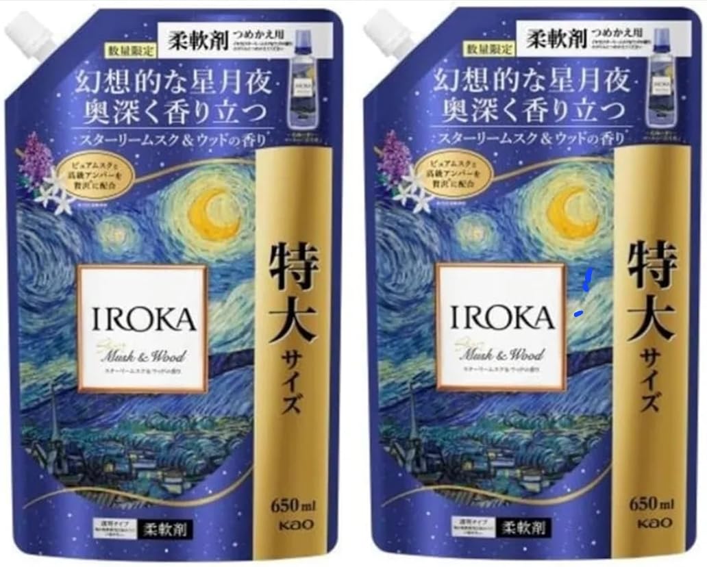 【限定品】柔軟剤 IROKA スターリー ムスク&ウッド 詰め替え650ml×2個セット