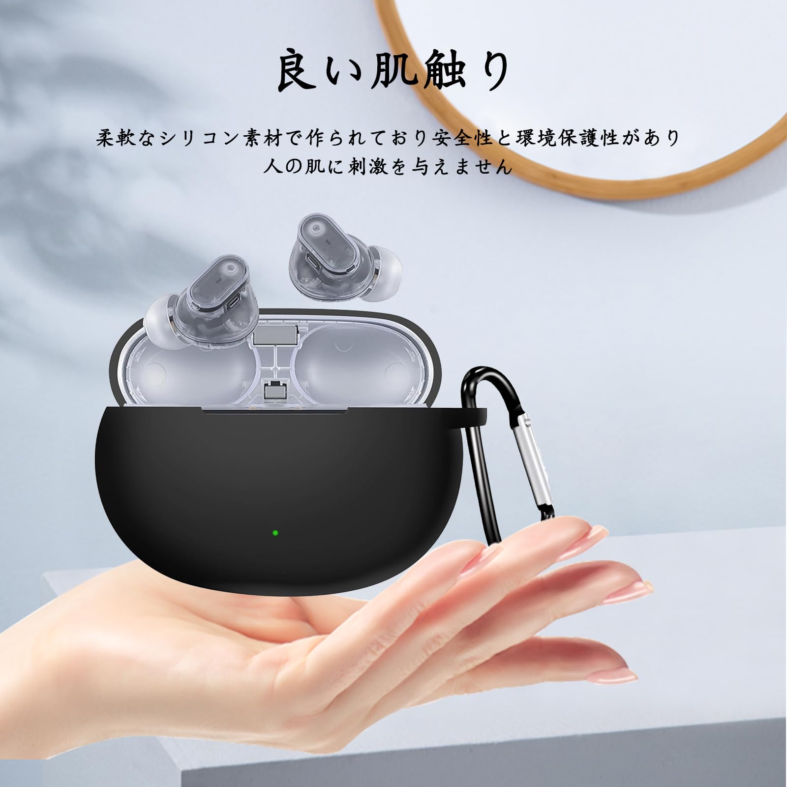 Amazon | UIUIKA For Beats Studio Buds+/Studio Buds ケース 柔らかい