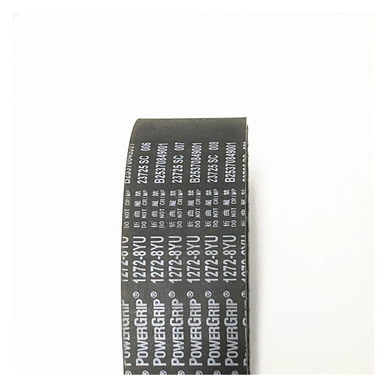 1 Correa De Distribución Transmisión 776-8YU - 808-8YU | Correa de distribución de transmisión 808-8YU(80mm,784-8YU)